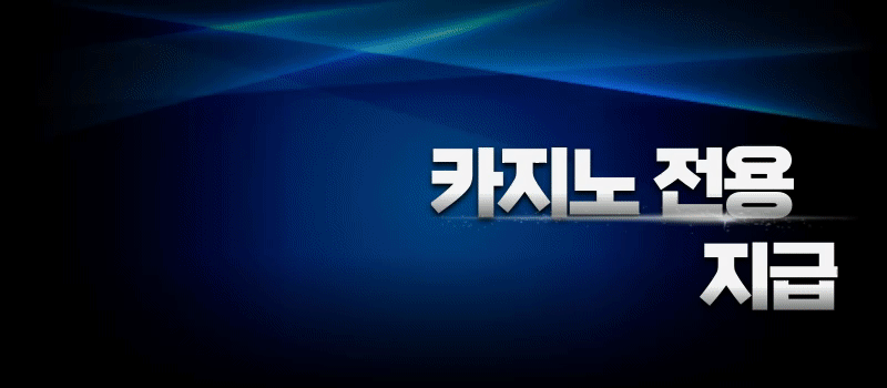 리벳주소 메인 배너